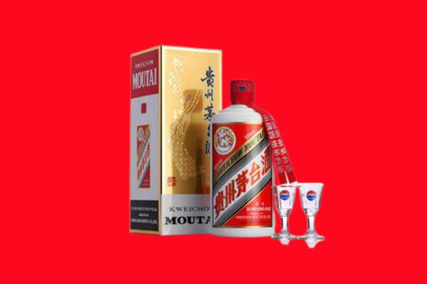 灵宝市回收茅台酒