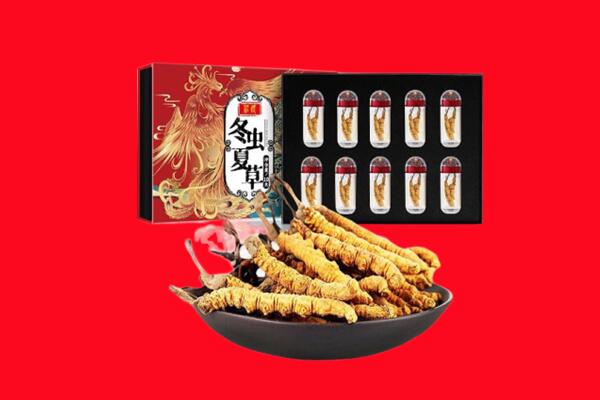 灵宝市回收礼盒虫草