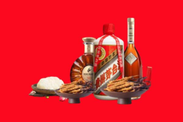 灵宝市回收礼品