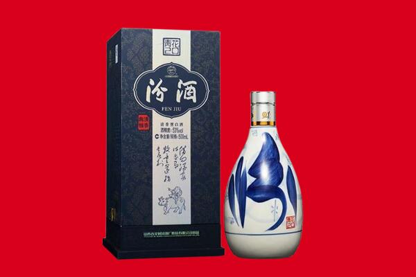 灵宝市茅台酒上门回收报价