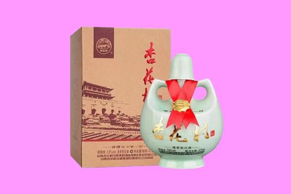 灵宝市回收杏花村