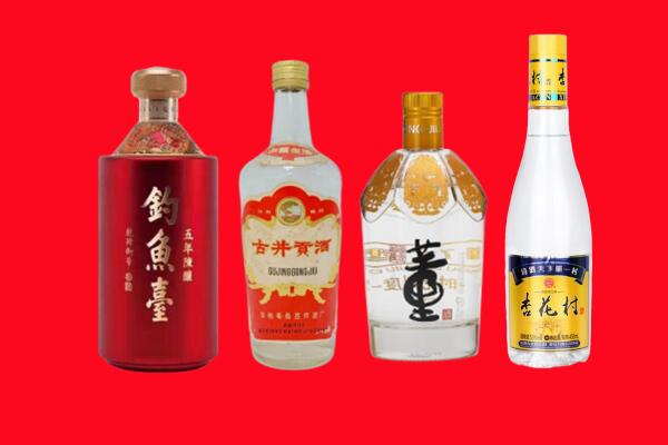 灵宝市加油卡上门回收